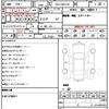 toyota crown-hybrid 2014 quick_quick_DAA-AWS210_AWS210-6076359 image 10