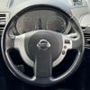 nissan x-trail 2011 CFJ1675479 image 14