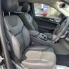 mercedes-benz gle-class 2017 -MERCEDES-BENZ 【札幌 367ﾒ1103】--Benz GLE 166024--2A064317---MERCEDES-BENZ 【札幌 367ﾒ1103】--Benz GLE 166024--2A064317- image 17