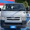 toyota regiusace-van 2015 -TOYOTA--Regius ace Van CBF-TRH200V--TRH200-0219380---TOYOTA--Regius ace Van CBF-TRH200V--TRH200-0219380- image 3