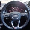 audi q7 2019 -AUDI--Audi Q7 ABA-4MCYRA--WAUZZZ4M2KD010276---AUDI--Audi Q7 ABA-4MCYRA--WAUZZZ4M2KD010276- image 13