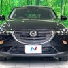 mazda cx-3 2023 -MAZDA--CX-3 5BA-DKLFY--DKLFY-507039---MAZDA--CX-3 5BA-DKLFY--DKLFY-507039- image 15