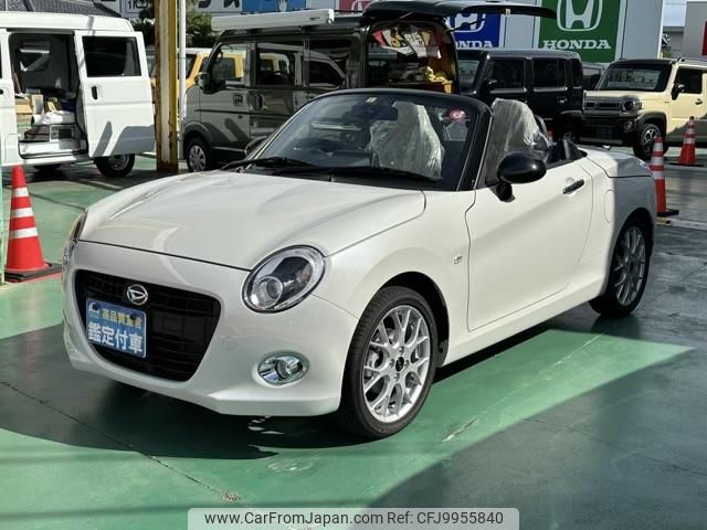 daihatsu copen 2023 GOO_JP_700060017330240701002 image 2