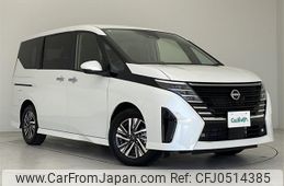 nissan serena 2024 -NISSAN--Serena 5BA-FC28--FC28-020212---NISSAN--Serena 5BA-FC28--FC28-020212-