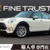 mini mini-others 2016 CFJ1439002 image 1