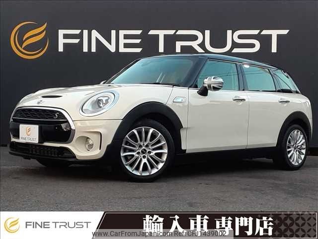 mini mini-others 2016 CFJ1439002 image 1