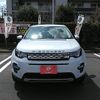 rover discovery 2018 -ROVER--Discovery LDA-LC2NB--SALCA2AN8JH730637---ROVER--Discovery LDA-LC2NB--SALCA2AN8JH730637- image 15
