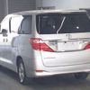 toyota alphard 2015 CFJ1654073 image 2