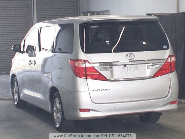 toyota alphard 2015 CFJ1654073 image 2