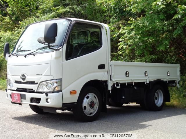 hino dutro 2020 GOO_NET_EXCHANGE_0706820A30250526W001 image 1