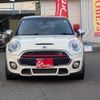 mini mini-others 2015 CFJ1606191 image 3