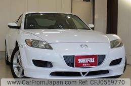 mazda rx-8 2006 GOO_JP_700130095430241214001