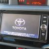 toyota roomy 2017 -TOYOTA--Roomy DBA-M900A--M900A-0119961---TOYOTA--Roomy DBA-M900A--M900A-0119961- image 2