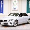 mercedes-benz a-class 2020 -MERCEDES-BENZ--Benz A Class 5BA-177084--W1K1770842V061050---MERCEDES-BENZ--Benz A Class 5BA-177084--W1K1770842V061050- image 1