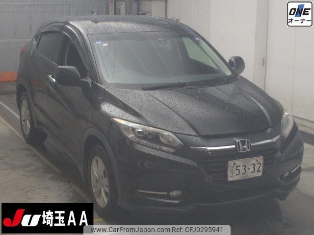 honda vezel 2014 -HONDA--VEZEL RU1-1010751---HONDA--VEZEL RU1-1010751- image 1