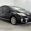 toyota prius 2014 CFJ1818438 image 1