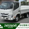 hino dutro 2017 CFJ0015106 image 1