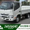 hino dutro 2017 GOO_NET_EXCHANGE_0800210A30240717W001 image 1