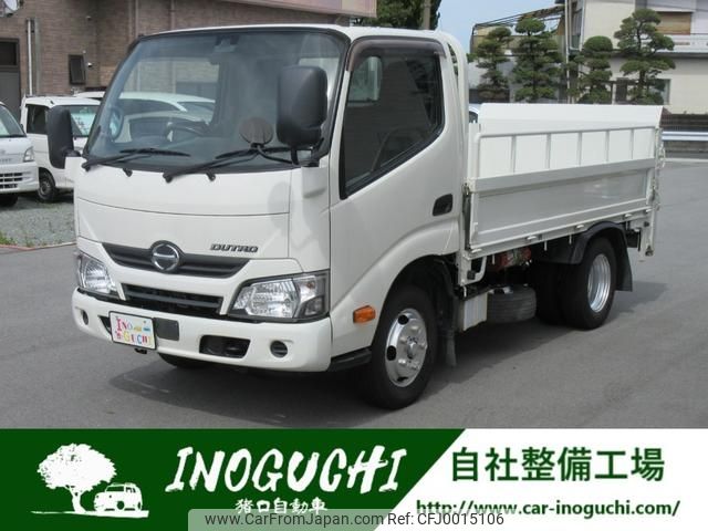 hino dutro 2017 CFJ0015106 image 1