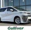 toyota vellfire 2019 -TOYOTA--Vellfire DBA-AGH35W--AGH35-0033426---TOYOTA--Vellfire DBA-AGH35W--AGH35-0033426- image 1