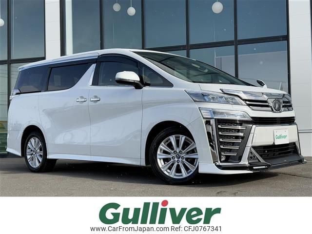 toyota vellfire 2019 -TOYOTA--Vellfire DBA-AGH35W--AGH35-0033426---TOYOTA--Vellfire DBA-AGH35W--AGH35-0033426- image 1