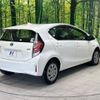 toyota aqua 2019 -TOYOTA--AQUA DAA-NHP10--NHP10-2632766---TOYOTA--AQUA DAA-NHP10--NHP10-2632766- image 17