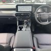 toyota toyota-others 2024 CFJ1487396 image 2