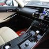 lexus is 2013 -LEXUS--Lexus IS DBA-GSE30--GSE30-5008368---LEXUS--Lexus IS DBA-GSE30--GSE30-5008368- image 12