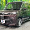 toyota tank 2020 CFJ1688032 image 15