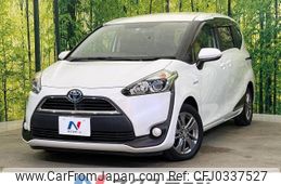 toyota sienta 2017 -TOYOTA--Sienta DAA-NHP170G--NHP170-7104763---TOYOTA--Sienta DAA-NHP170G--NHP170-7104763-