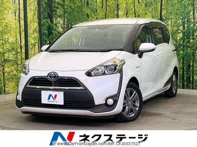 toyota sienta 2017 -TOYOTA--Sienta DAA-NHP170G--NHP170-7104763---TOYOTA--Sienta DAA-NHP170G--NHP170-7104763- image 1