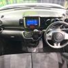 honda n-box 2015 -HONDA--N BOX DBA-JF1--JF1-1632721---HONDA--N BOX DBA-JF1--JF1-1632721- image 2