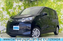 mitsubishi ek-wagon 2023 quick_quick_5BA-B33W_B33W-0303177