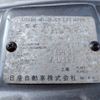 nissan sunny-truck 1993 CFJ1539246 image 65