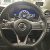 nissan note 2018 -NISSAN--Note DAA-SNE12--SNE12-005117---NISSAN--Note DAA-SNE12--SNE12-005117- image 4