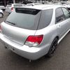 subaru impreza-sportswagon 1995 CFJ1846214 image 5