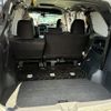 toyota estima-hybrid 2018 CFJ1719810 image 8