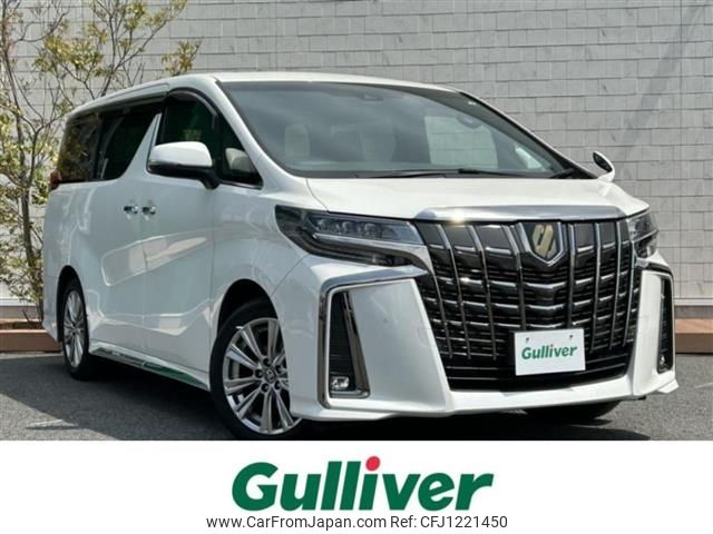 toyota alphard 2021 -TOYOTA--Alphard 3BA-AGH30W--AGH30-9031355---TOYOTA--Alphard 3BA-AGH30W--AGH30-9031355- image 1