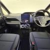 toyota voxy 2018 -TOYOTA--Voxy DBA-ZRR85W--ZRR85-0113230---TOYOTA--Voxy DBA-ZRR85W--ZRR85-0113230- image 16