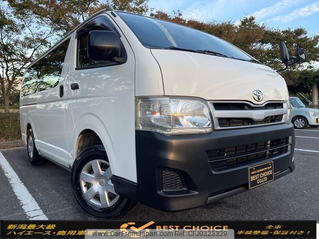 toyota hiace-van 2012 GOO_JP_700120094030241014001 image 1