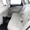 volvo xc60 2023 CFJ1612297 image 15