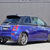 fiat fiat-others 2018 CFJ1840261 image 15