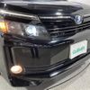 toyota voxy 2015 -TOYOTA--Voxy DAA-ZWR80G--ZWR80-0082823---TOYOTA--Voxy DAA-ZWR80G--ZWR80-0082823- image 25