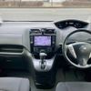 nissan serena 2016 quick_quick_HC26_HC26-133234 image 6