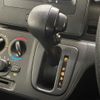 suzuki wagon-r 2021 -SUZUKI--Wagon R 5BA-MH85S--MH85S-128648---SUZUKI--Wagon R 5BA-MH85S--MH85S-128648- image 6