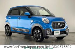 daihatsu cast 2016 -DAIHATSU--Cast DBA-LA250S--LA250S-0068301---DAIHATSU--Cast DBA-LA250S--LA250S-0068301-