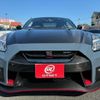 nissan gt-r 2022 -NISSAN--GT-R R35--R35-150174---NISSAN--GT-R R35--R35-150174- image 5