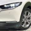 mazda cx-3 2020 quick_quick_DM8P_DM8P-107569 image 11
