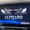 toyota alphard 2017 -TOYOTA--Alphard DBA-AGH30W--AGH30-0147311---TOYOTA--Alphard DBA-AGH30W--AGH30-0147311- image 3