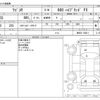 suzuki wagon-r 2020 CFJ1804554 image 3